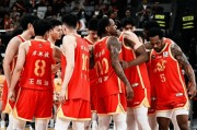 世界杯手机观看app下载-广厦男篮对阵山西！球员评分：3人满分、4人及格、3人低迷