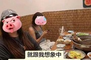 世界杯客户端升级说明-白嫖潮汕火锅失控！多位被坑商家再实锤，警方出手，坐牢只是开始