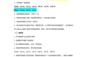 世界杯直播官网下载入口-国安主场vs申花散票公布：260元起，18岁以下享8.5折优惠